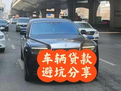 泸水汽车抵押贷款中押本不押车贷款需要什么材料?