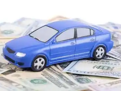 泸水汽车抵押贷款的优势?