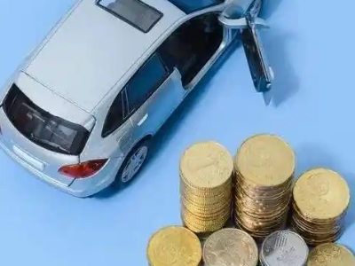 泸水车辆抵押贷款的产品对比和选择解析