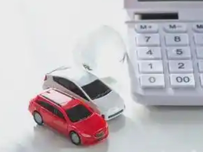 泸水汽车抵押贷款应该考虑的因素有哪些?