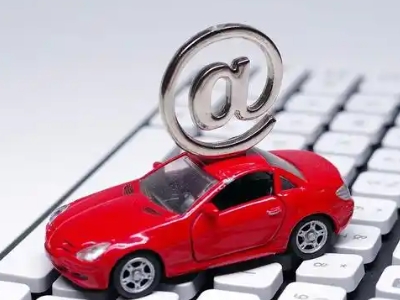 泸水车辆抵押贷款利息高吗?最低的是哪个银行?